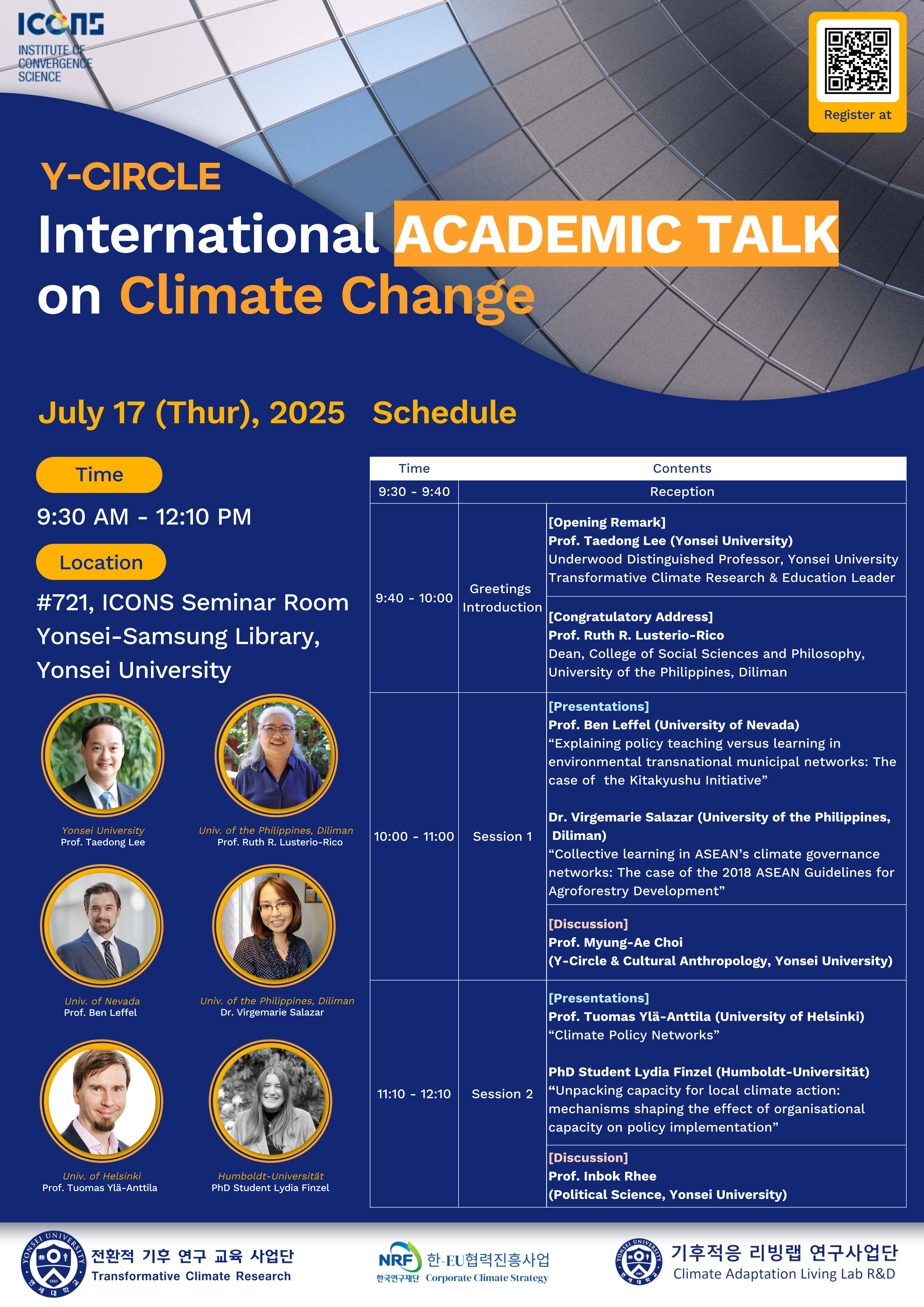 Academic talk_포스터_try7 (1).jpg