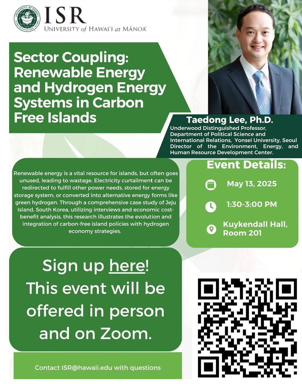 포스터(Sector Coupling)_UHawaii_250513.jpg