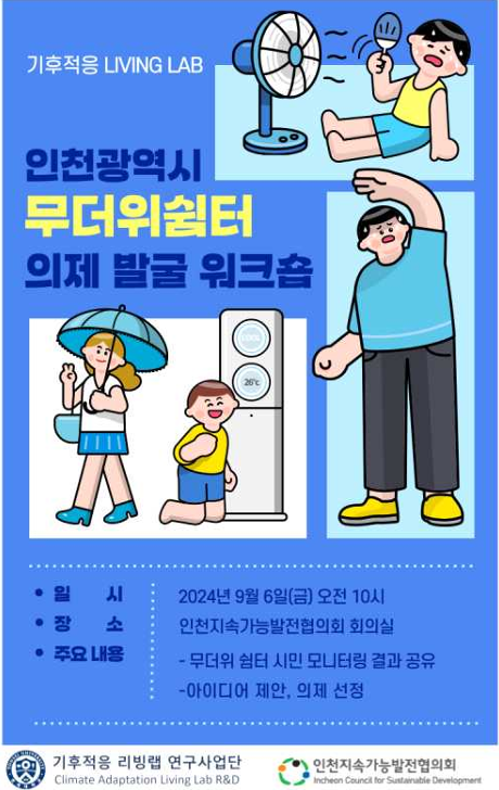 지자체 1.png