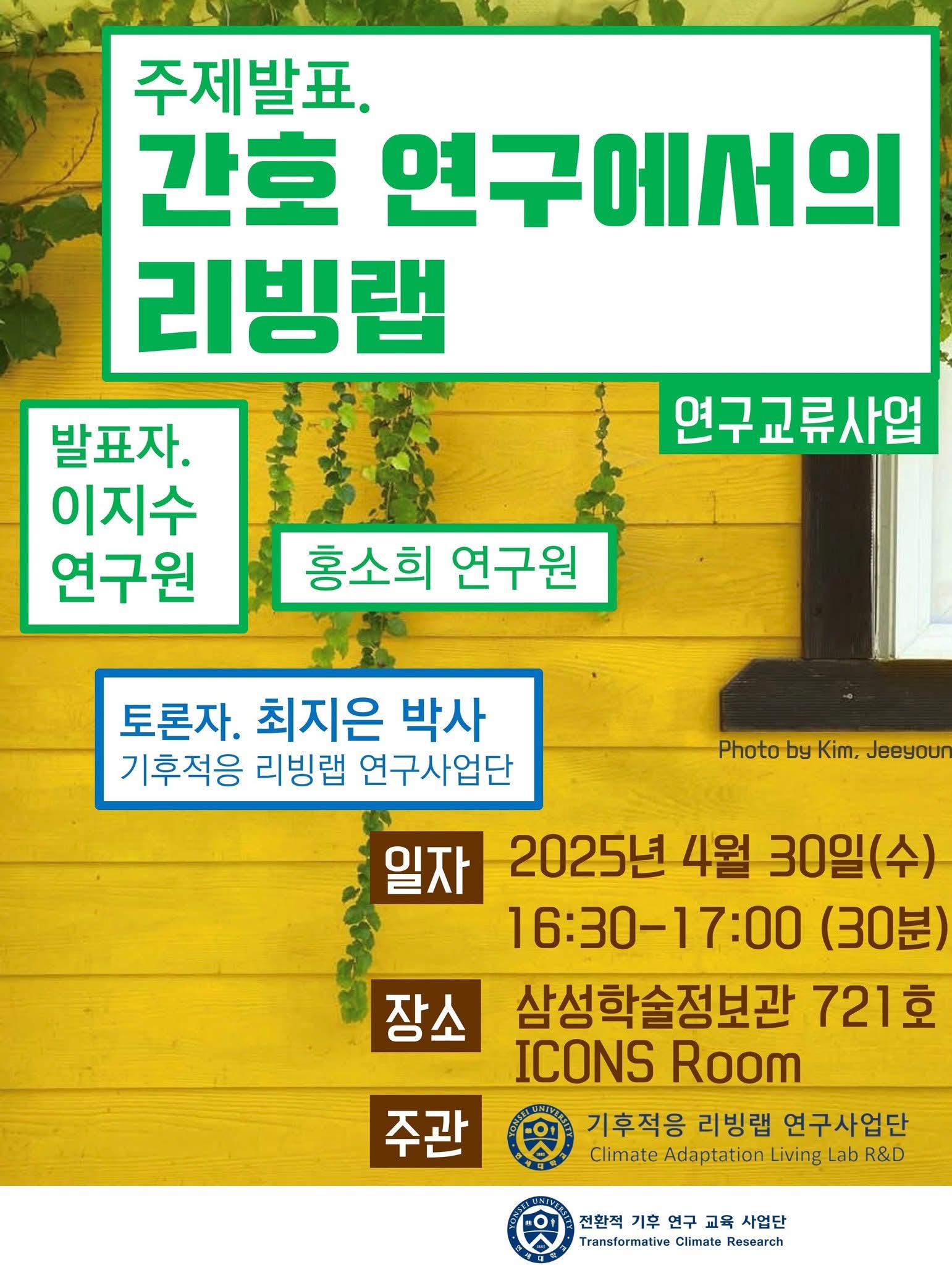 간호.jpg