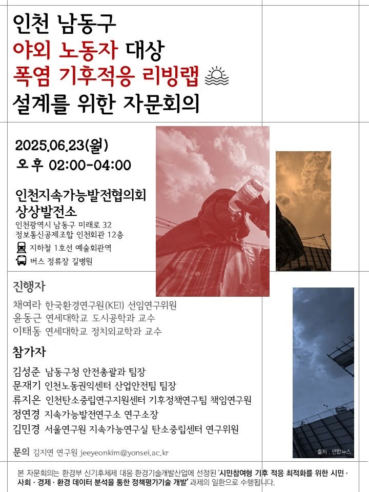 1차 자문.jpg